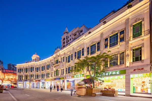 和颐酒店(厦门中山路步行街店)