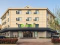 hi-inn-qingdao-jimo-baolong-plaza-hotel