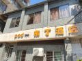 buding-hotel-guangxi-normal-university