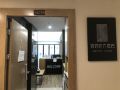 qingcheng-times-hotel-changsha-xiangya-affiliated-first-branch