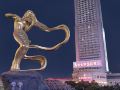 vienna-international-hotel-changsha-furong-square