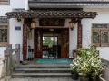 yunzhongju-hostel