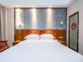 honglai-hotel-changsha-amiling-metro-station-store