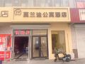 morandi-apartment-hotel-longkou-boshang-shopping-plaza