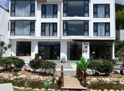 Zherong Dongshishan No.8 Homestay