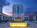 blue-horizon-jun-hua-hotel