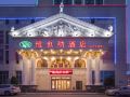 vienna-hotel-weihai-wenshan-road