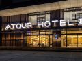 atour-hotel-chengdu-renmin-north-road