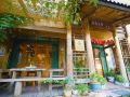 wuyishan-shuxiang-chayun-qixinsuo-inn