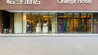 orange-hotel-beijing-sanyuanqiao