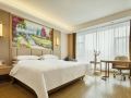 vienna-international-hotel-luzhou-jiangyang