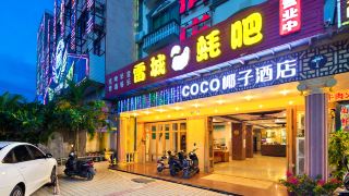 coco-coconut-hotel-sanya