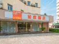 home-inn-nantong-tongzhou-shimin-square-pedestrian-street