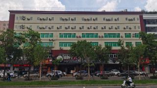 fast-8-inn-shenzhen-songgang