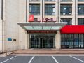 jinjiang-inn-dalian-development-zone-jinma-road-light-rail-station