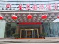 daisi-international-hotel-nanjing