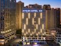 atour-hotel-kunming-dian-lake