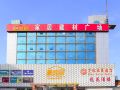kingyoung-hotel-shenzhen-east-railway-station