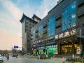 starway-hotel-outside-west-gate-of-fortifications-of-xi-an