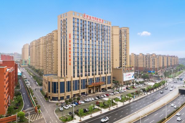 维也纳国际酒店(长沙理工大学云塘校区生态动物园店)