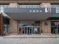wd-hotel-nantong-commercial-pedestrian-street