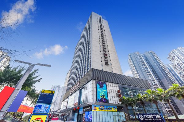啡鱼电竞酒店(重庆南坪万达广场店)