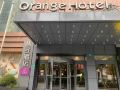 orange-hotel-shanghai-bund-tiantong-road