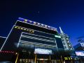 huayi-business-hotel