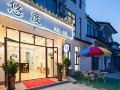 udu-mei-su-haitang-bay-international-duty-free-city