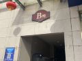 baqiao-meiying-esports-hotel