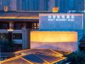 hyatt-regency-xi-an