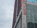 han-city-smart-cinema-hotel-wuhan-optics-valley-time-square