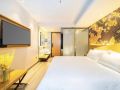 iu-hotel-wuhan-international-expo-center