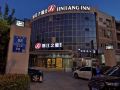 jinjiang-inn-select-nanjing-south-railway-station-north-square