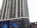 gongyou-zhijia-hotel