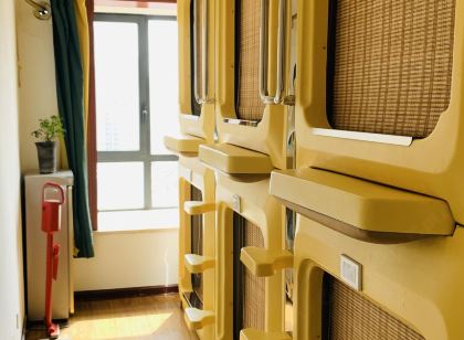 Shangjian Space Capsule Homestay (Nanshaomen Subway Station)