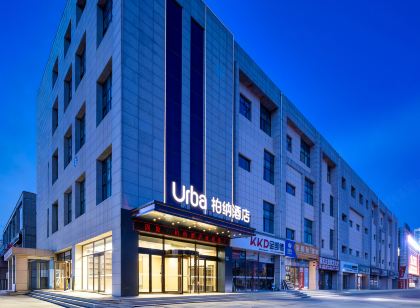 Urba Hotel (Guyuan Zheshang International Home Building Materials City Branch