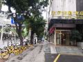 miou-count-hotel
