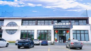 yanqi-express-hotel