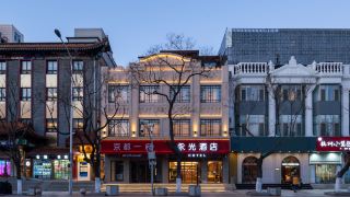yongguang-hotel