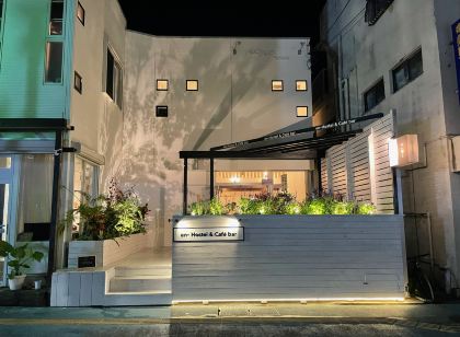 En- Hostel & Café Bar