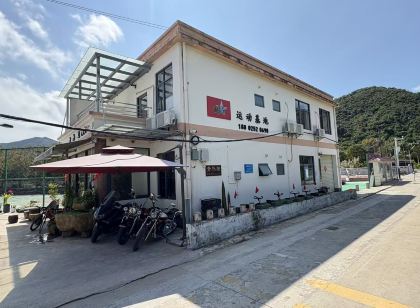 Qingpuqi Homestay Dapeng New District Shenzhen