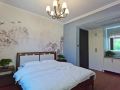 mr-white-rabbit-guesthouse