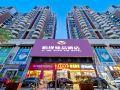 yiyin-zhenpin-hotel-shenzhen-nanshan-book-city-metro-station-store
