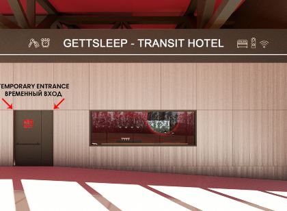 GettSleep SVO Airport Terminal C Airside