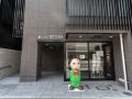 tabist-hotel-tetora-kyoto-ekimae