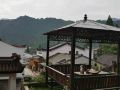 九华山迎春山庄