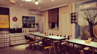 spring-yingxiang-hotel-beijing-wangfujing-nanluoguxiang-branch