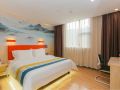 qicheng-premium-hotel-shenzhen-hongfa-dashijie-store