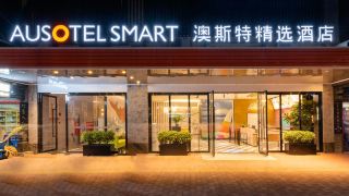 guangzhou-zhujiang-new-town-ausotel-smart-hotel-canton-fair-free-shuttle
